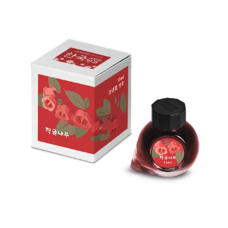 Colorverse Colorverse Project No.069 Korean Blueberry Ink Bottle 15 ml