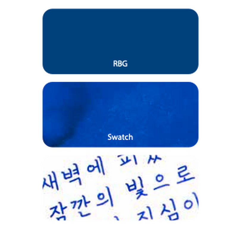 Colorverse Colorverse Project No.070 Asiatic Dayflower Ink Bottle 15 ml