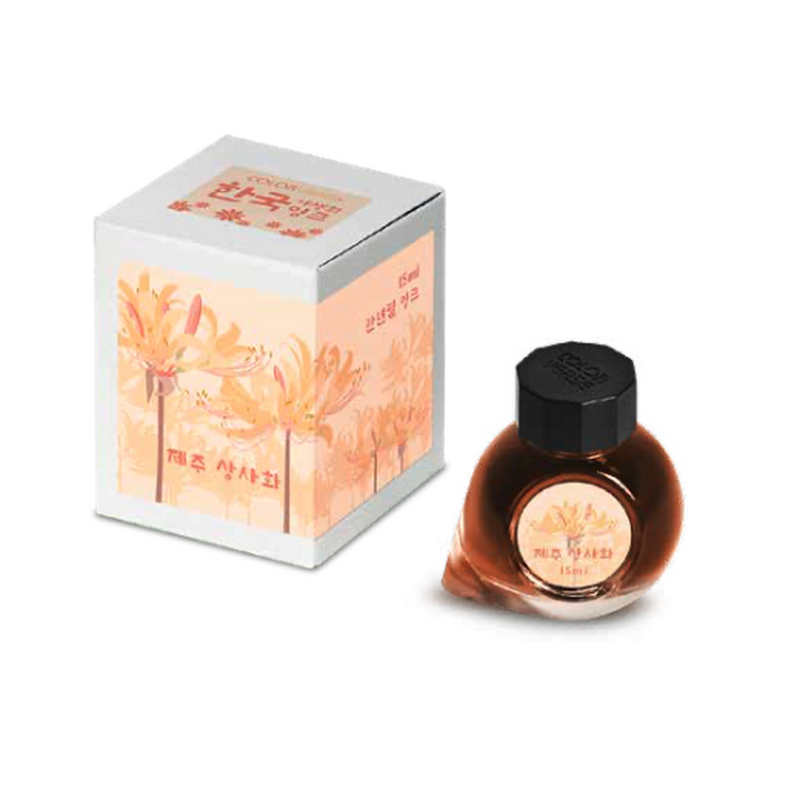 Colorverse Colorverse Project No.071 Jeju Surprise Lily Ink Bottle 15 ml
