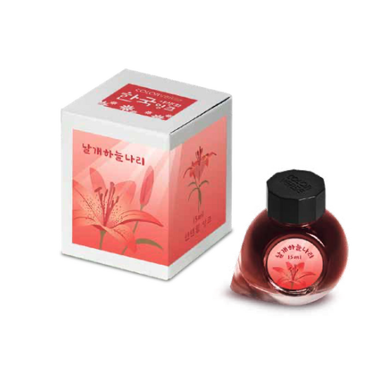 Colorverse Colorverse Project No.072 Siberian Lily Inchiostro 15 ml