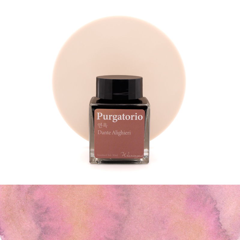 Wearingeul Wearingeul Dante Divina Commedia Purgatorio Inchiostro 30 ml