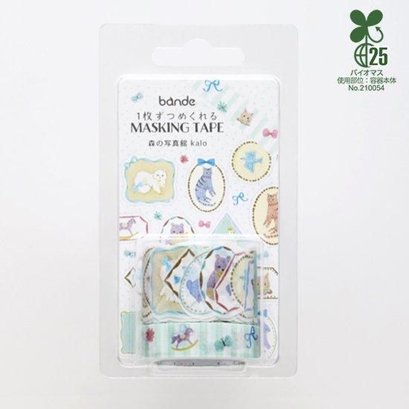 Bande Bande Washi Tape Photo Studio in Forest