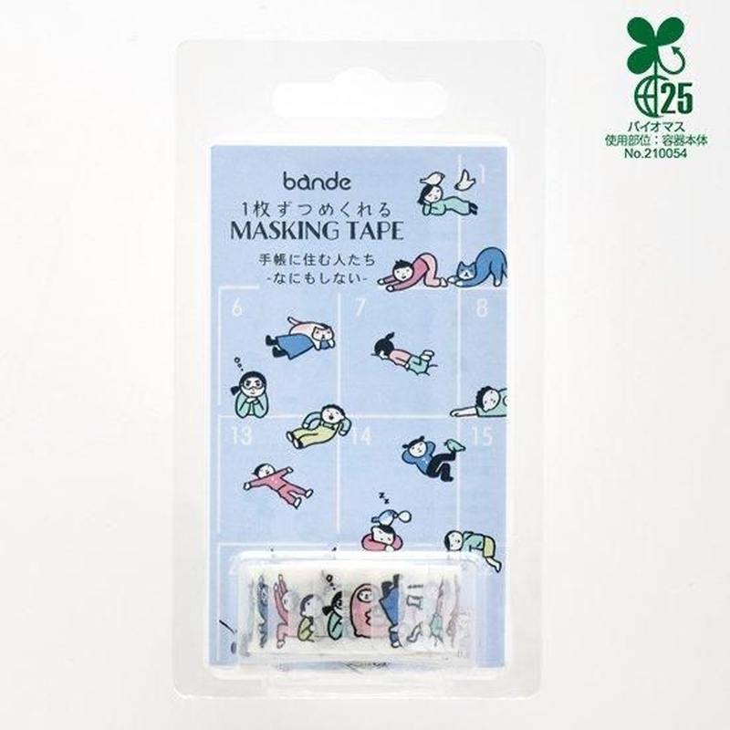Bande Bande Washi Tape People Who Live in Notebooks Doing Nothing