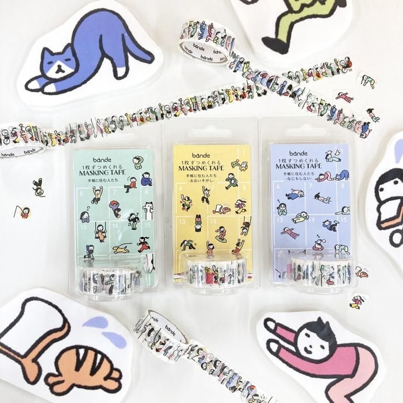 Bande Bande Washi Tape People Who Live in Notebooks Doing Nothing