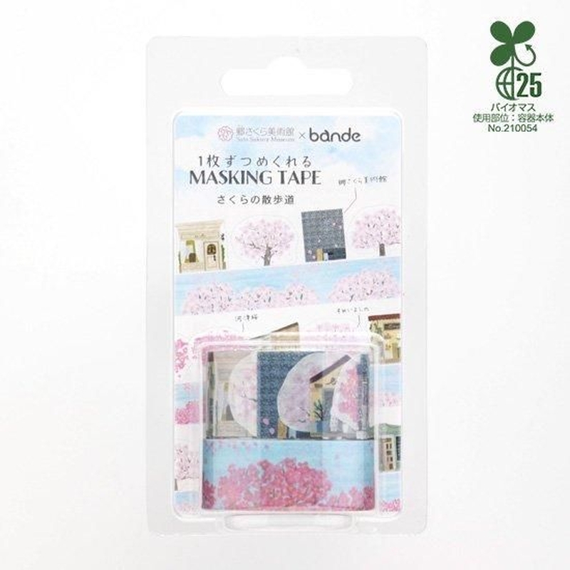 Bande Bande Washi Tape Sakura