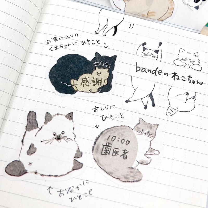 Bande Bande Writable Sticker Roll Yuru Neko Memo