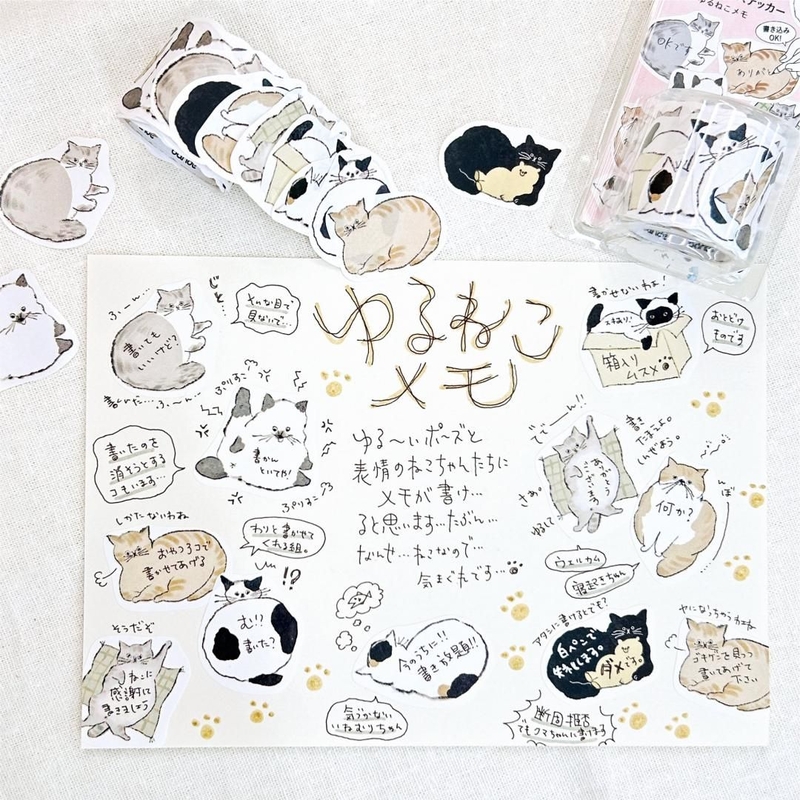 Bande Bande Writable Sticker Roll Yuru Neko Memo