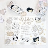 Bande Bande Writable Sticker Roll Yuru Neko Memo