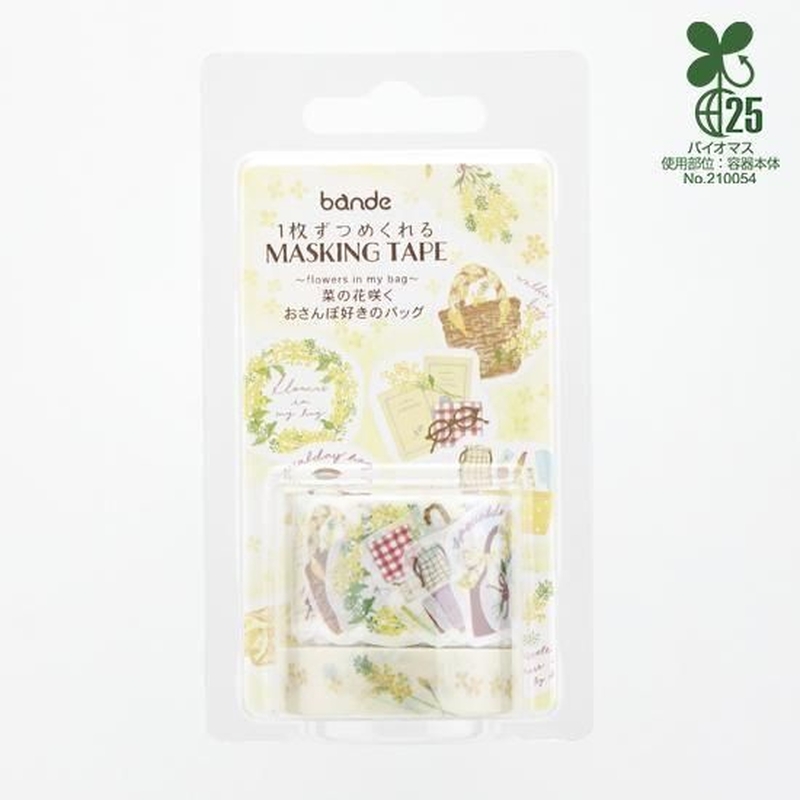 Bande Bande Washi Tape Flowers in My Bag