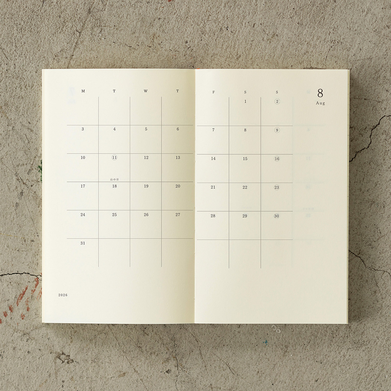 MD Paper MD Paper Notebook Diary 2026 Weekly B6