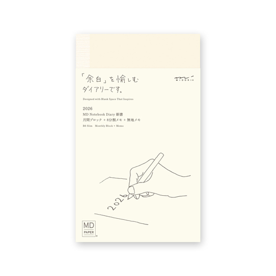 MD Paper Notebook Agenda 2026 Settimanale B6