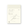 MD Paper MD Paper Notebook Diary 1 day 1 page 2026 Daily A6