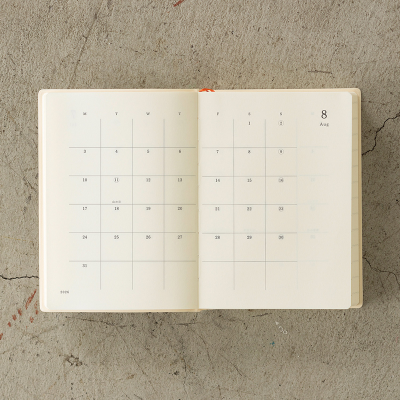 MD Paper MD Paper Notebook Diary 1 day 1 page 2026 Daily A6