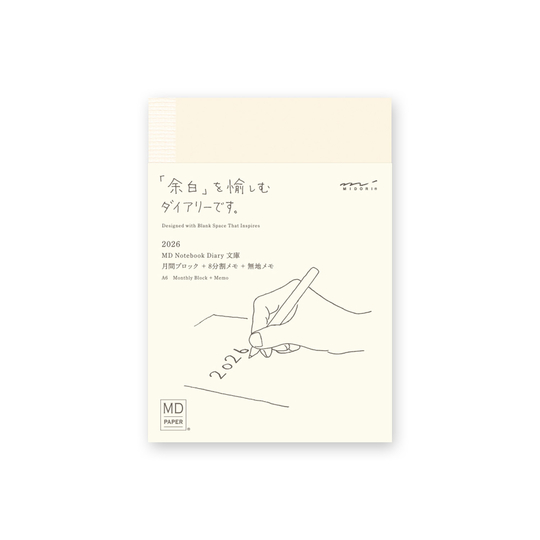 MD Paper Notebook Agenda 2026 Settimanale A6