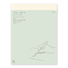 MD Paper MD Paper Notebook Diary 2026 Weekly A4 "Thin"