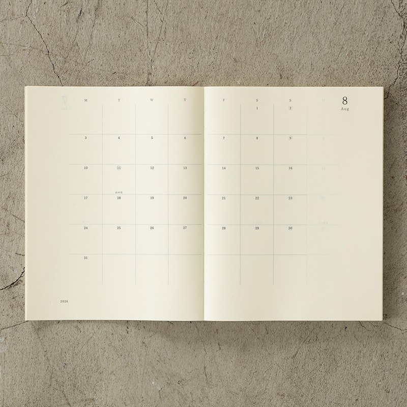MD Paper MD Paper Notebook Diary 2026 Weekly A4 "Thin"