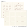 Midori Midori Hibino 2026 Diary A6 Gray
