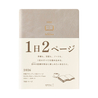Midori Midori Hibino 2026 Agenda Giornaliera A6 Gray