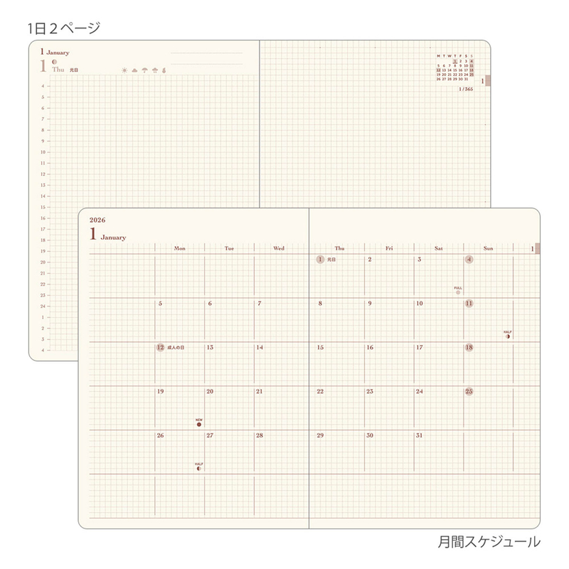 Midori Midori Hibino 2026 Diary A6 Gray