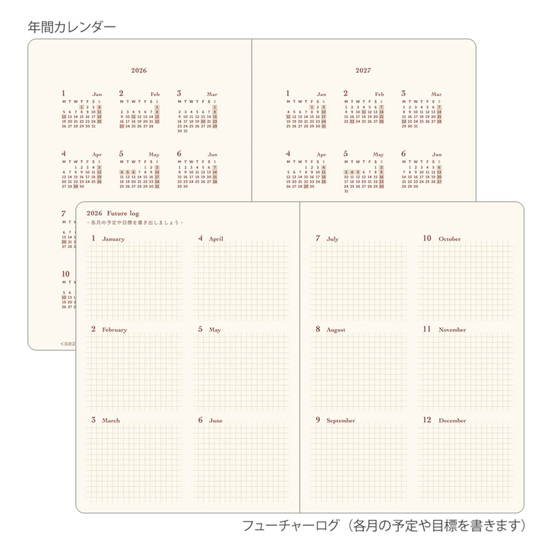 Midori Midori Hibino 2026 Diary A6 Camel