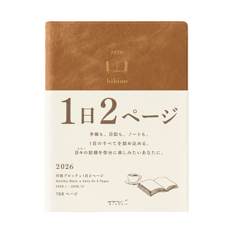 Midori Midori Hibino 2026 Diary A6 Camel