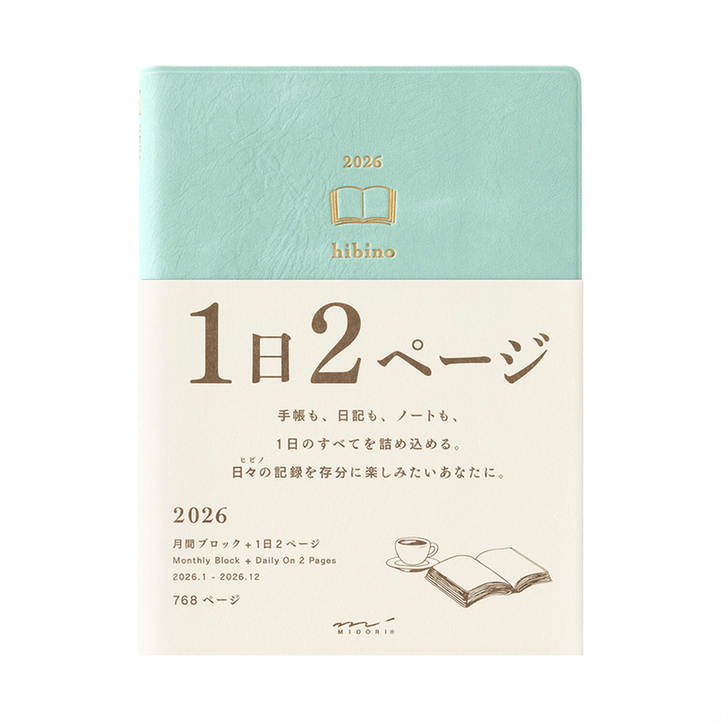 Midori Midori Hibino 2026 Agenda Giornaliera A6 Blue Green