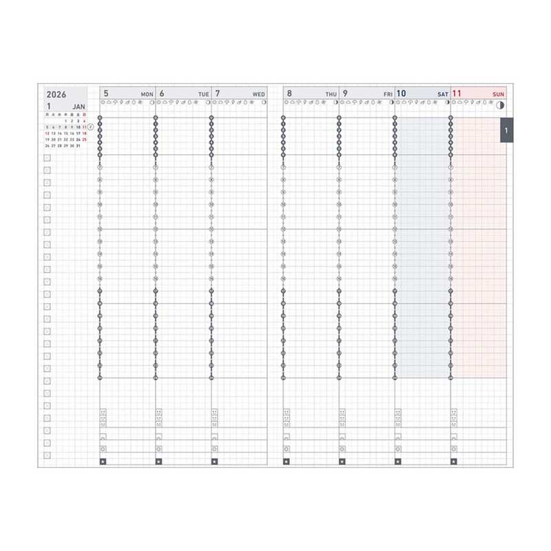Kokuyo Kokuyo Jibun Techo Biz mini 2025 B6 Slim Beige