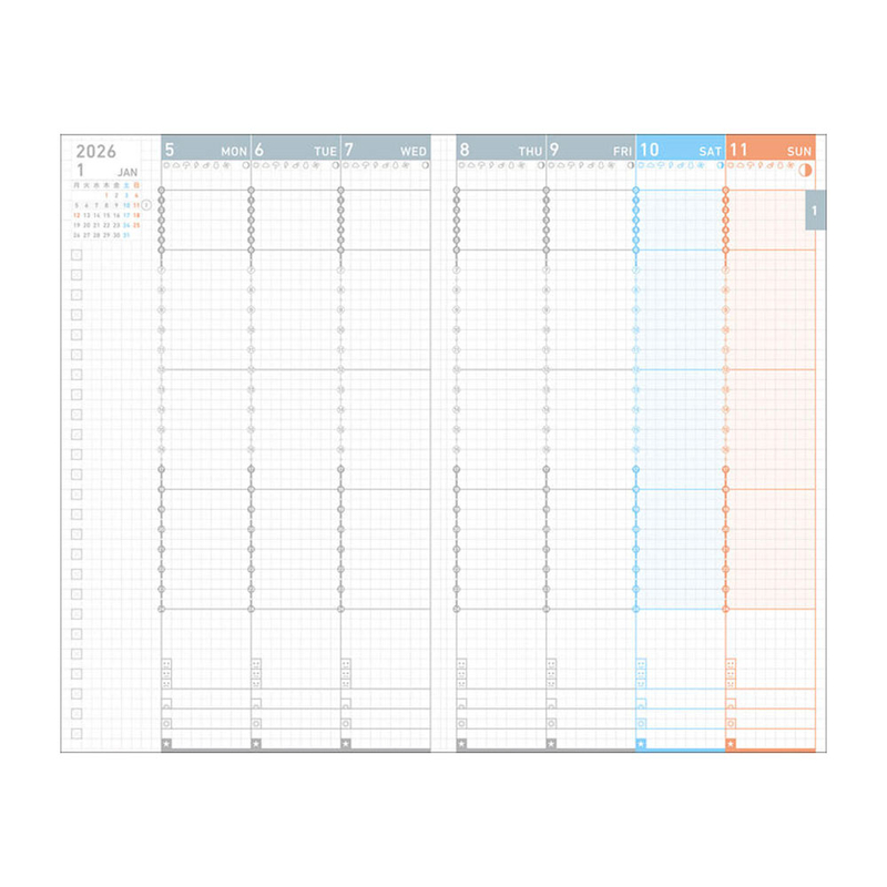 Kokuyo Kokuyo Jibun Techo Diary 2026 A5 Slim White