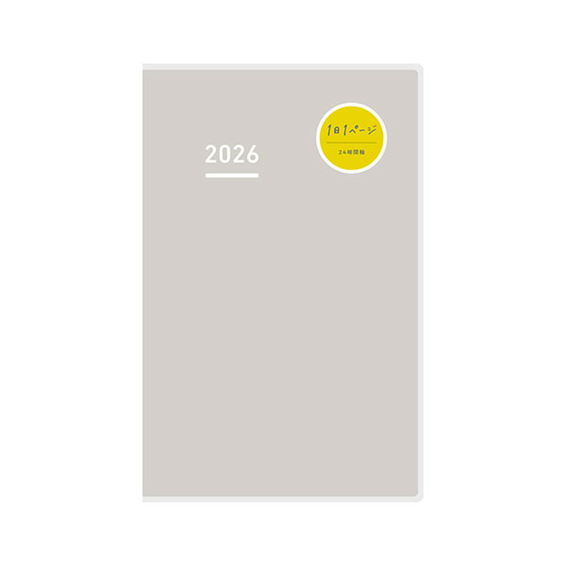 Kokuyo Kokuyo Jibun Techo Days Agenda 2026 A5 Slim Grigia