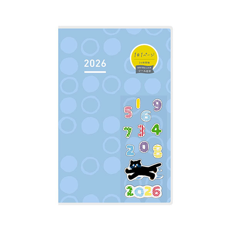 Kokuyo Kokuyo Jibun Techo Days Agenda 2026 A5 Slim SOU.SOU Blue