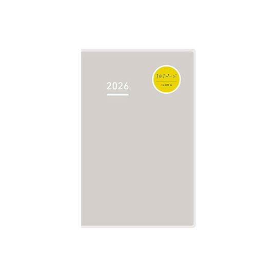 Kokuyo Jibun Techo Days mini Agenda 2026 B6 Slim Grigia