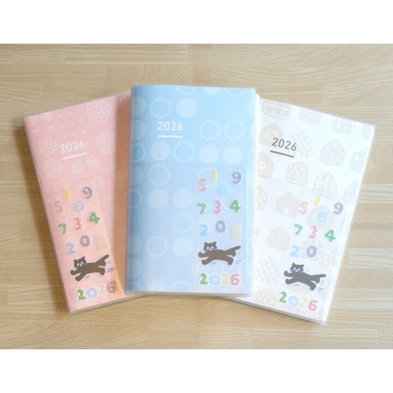 Kokuyo Kokuyo Jibun Techo Days mini 2026 B6 Slim SOU.SOU Ivory