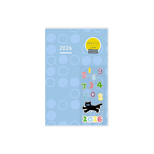 Kokuyo Jibun Techo Days mini Agenda 2026 B6 Slim SOU.SOU Blue