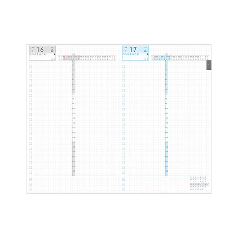 Kokuyo Kokuyo Jibun Techo Days mini Agenda 2026 B6 Slim SOU.SOU Blue