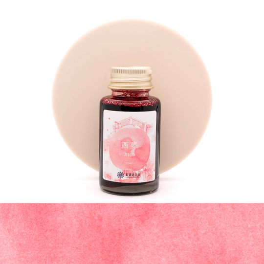 Lennon Tool Bar 2024 Autumn Limited Dream Ink Bottle 30 ml