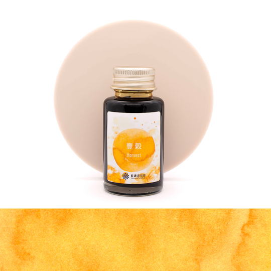Lennon Tool Bar 2024 Autumn Limited Harvest Ink Bottle 30 ml