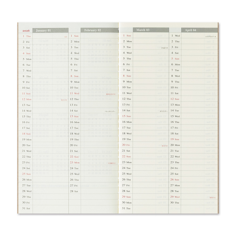 Traveler's Company Traveler's Notebook Agenda 2026 Settimanale Verticale Regular Size