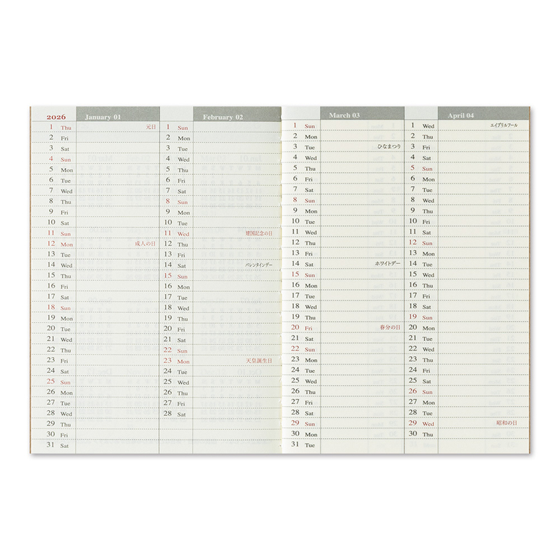 Traveler's Company Traveler's Notebook Agenda 2026 Settimanale Passport Size