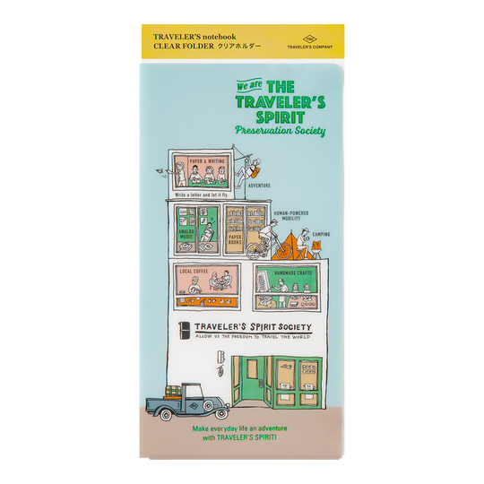 Traveler's Notebook Cartella Trasparente Regular Size in Edizione Limitata 2026
