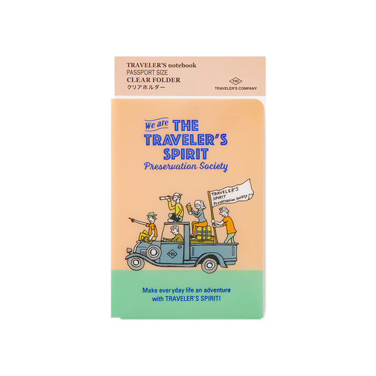 Traveler's Notebook Clear Folder Passport Size 2026 Limited Edition