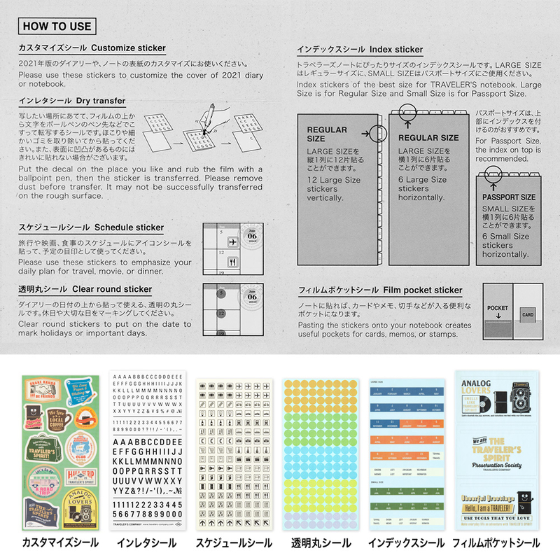 Traveler's Company Traveler's Notebook Set Adesivi per Agende 2026