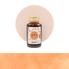 Lennon Tool Bar Lennon Tool Bar 2024 Winter Limited Dried Longan Ink Bottle 30 ml