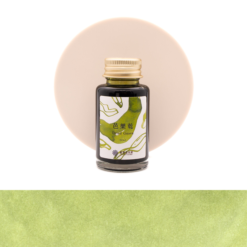 Lennon Tool Bar Lennon Tool Bar 2024 Winter Limited Dried Guava Ink Bottle 30 ml