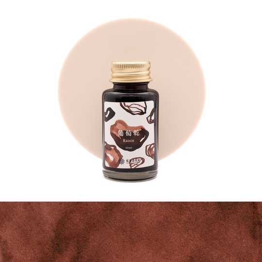 Lennon Tool Bar 2024 Winter Limited Raisin Inchiostro 30 ml