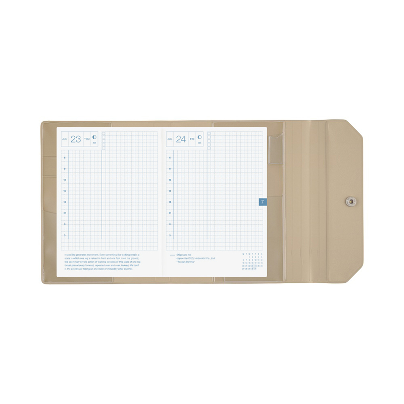 Hobonichi Hobonichi Alettone: Gray A6 [Cover Only]