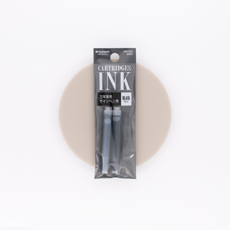Platinum Nero 2 Cartucce Platinum Nero 2 Cartucce