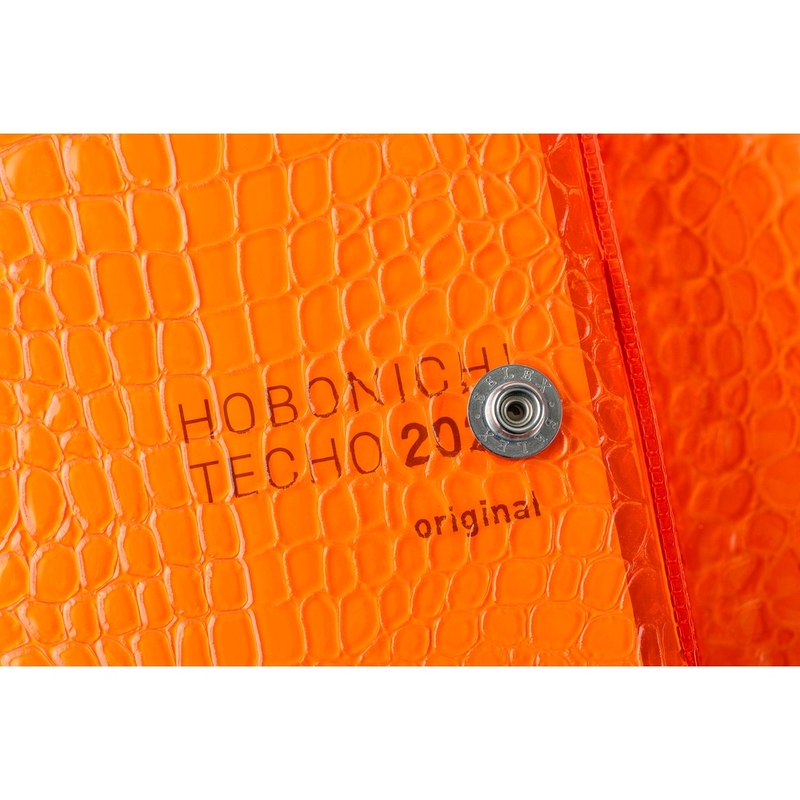 Hobonichi Hobonichi beautiful people: Nothing to Hide (Orange) A6 [Cover Only]
