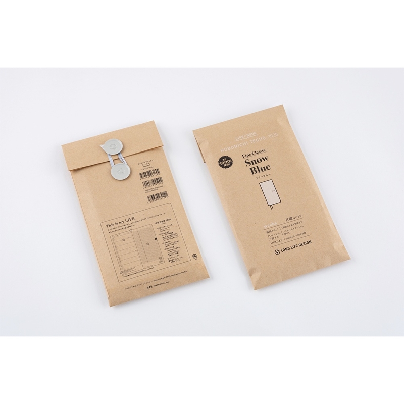 Hobonichi Hobonichi Techo Weeks Leather: Snow Blue Agenda 2026 Settimanale