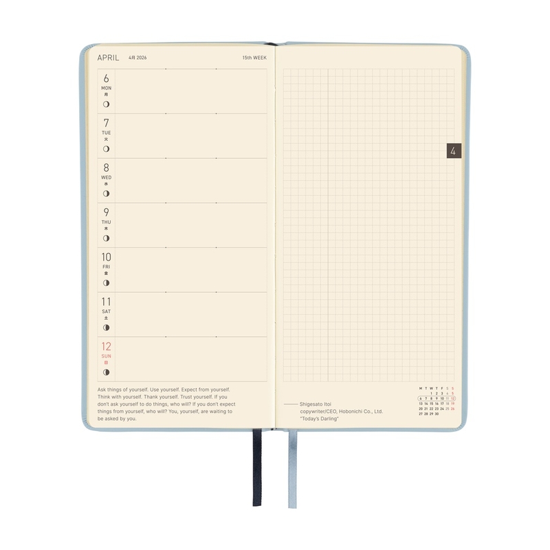 Hobonichi Hobonichi Techo Weeks 2026 Leather: Snow Blue