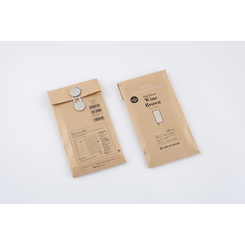 Hobonichi Hobonichi Techo Weeks Leather: Wine Brown Agenda 2026 Settimanale